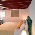 Bluish Mamona\'S House