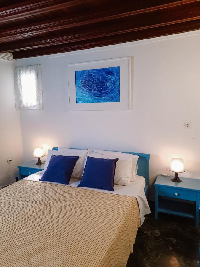 Bluish Mamona's House Apartamento