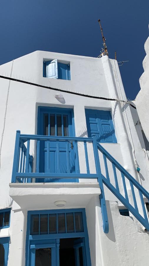 Bluish Mamona's House * Mykonos Town